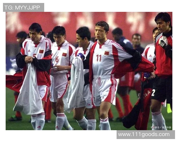 男足国家队在世界杯预选赛中首轮惨败，备战之路还需不断努力