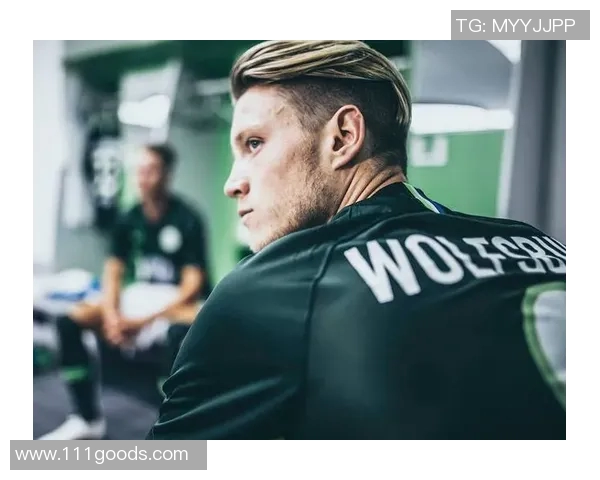 沃尔夫斯堡逆袭多特蒙德，德甲榜首坐稳！