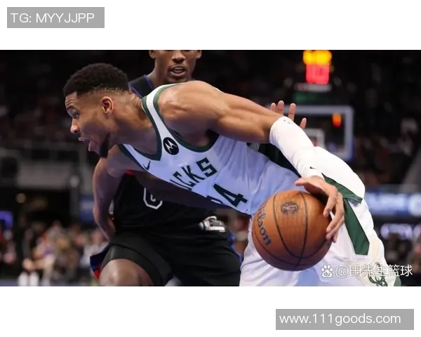 雄鹿主场大胜对手，豪取六连胜，争冠之路稳步前行