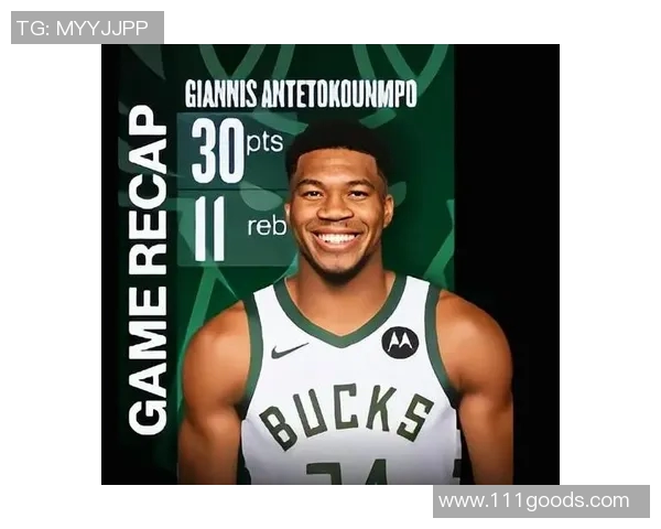 雄鹿背靠背遭遇连败，字母哥独砍20+盖帽难救主