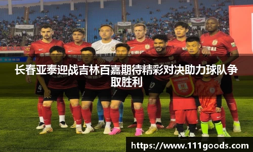 9001诚信金沙官方网站