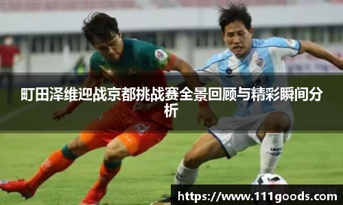 9001诚信金沙官方网站