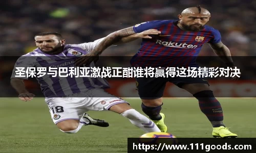 9001诚信金沙官方网站