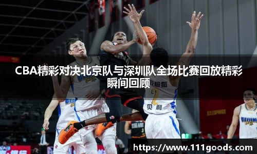 9001诚信金沙官方网站