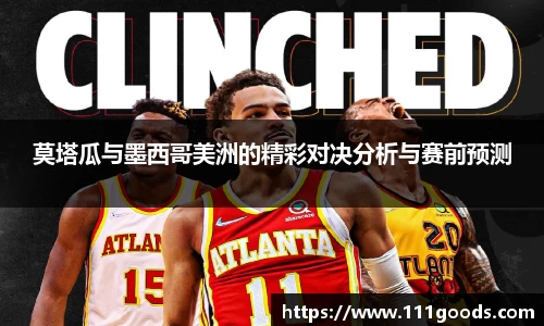 9001诚信金沙手机下载