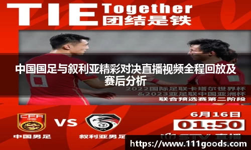 9001诚信金沙新版本