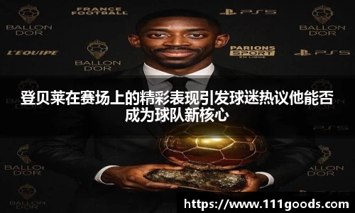 9001诚信金沙新版本