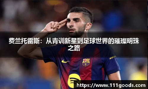 9001诚信金沙新版本