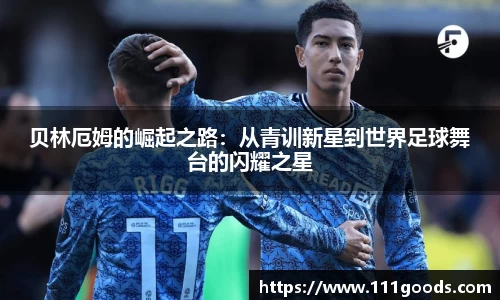 9001诚信金沙网址