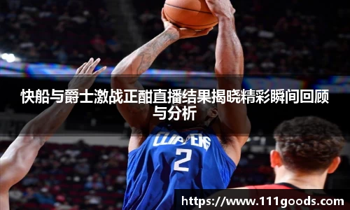 9001诚信金沙新版本