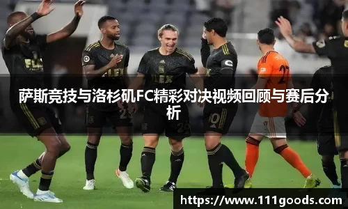 9001诚信金沙官方网站