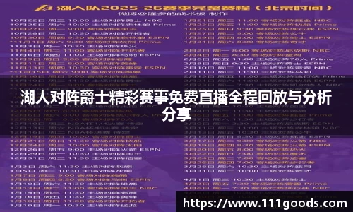 9001诚信金沙新版本