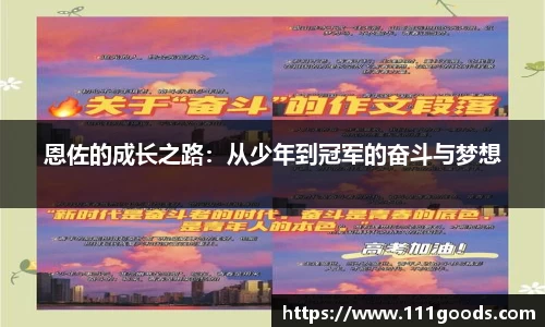 9001诚信金沙官方网站