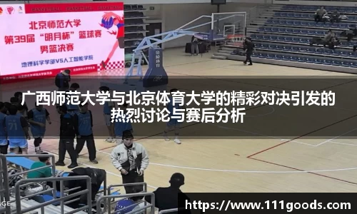 9001诚信金沙官方网站