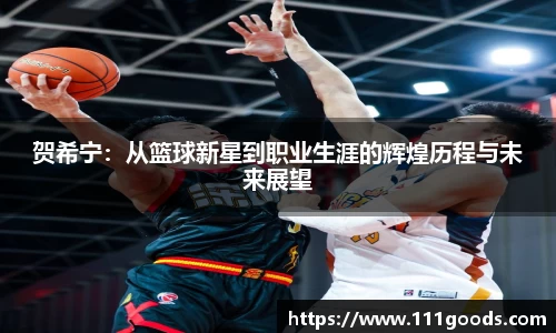 9001诚信金沙官方网站