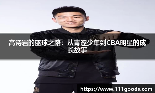 9001诚信金沙官方网站