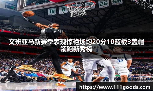 9001诚信金沙手机下载