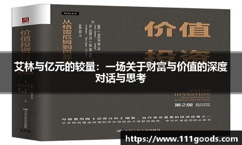 9001诚信金沙网址
