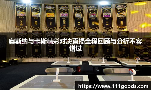9001诚信金沙手机下载