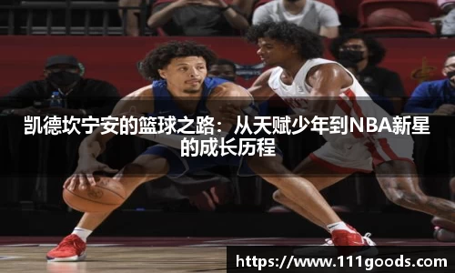 9001诚信金沙新版本
