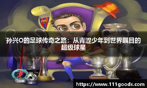 9001诚信金沙官方网站