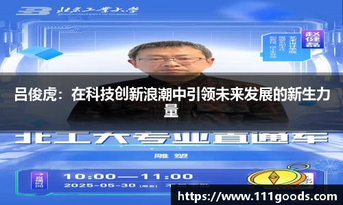 9001诚信金沙新版本