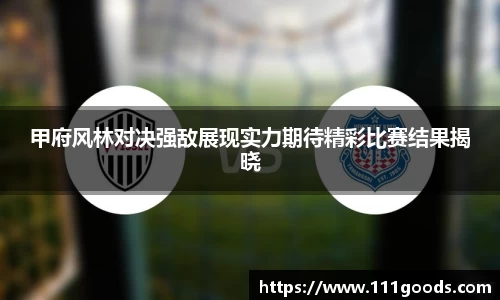 9001诚信金沙手机下载